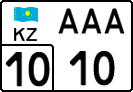 License plate Kazakhstan, Trailers (2012)