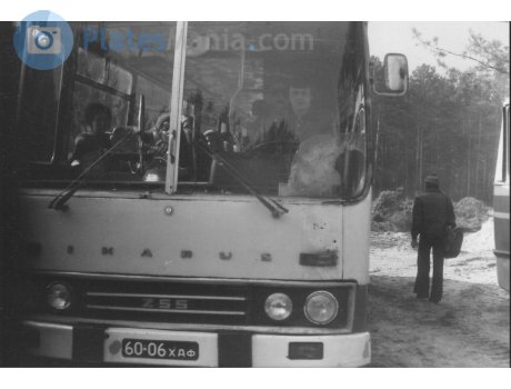 6006 ХАФ, Ikarus 255