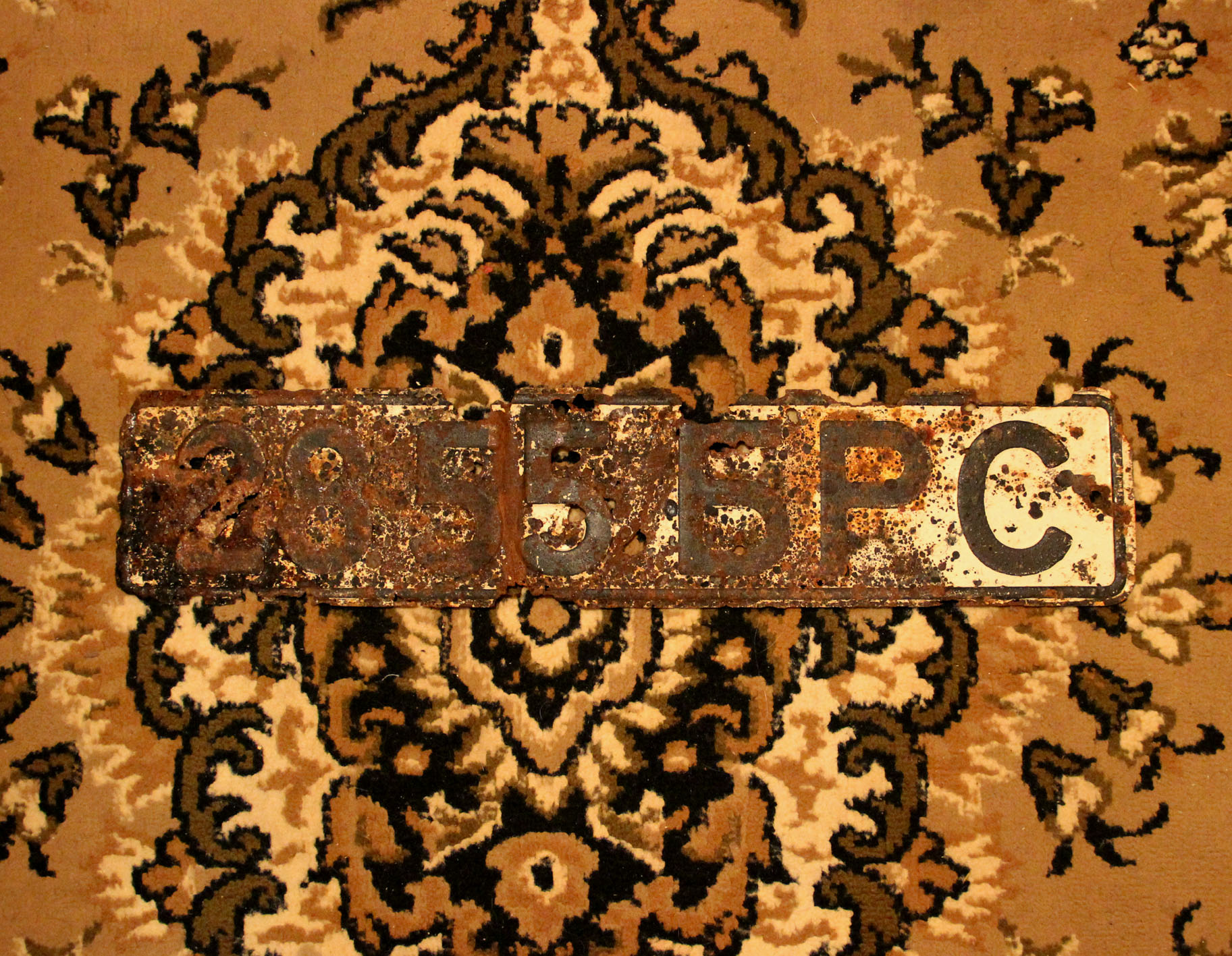 2855 БРС, License plate without vehicle 