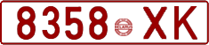 License plate Belarus, Cars (1992)