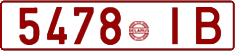 License plate Belarus, Cars (1992)