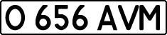 License plate Kazakhstan, Private owners (1993)