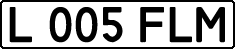 License plate Kazakhstan, Private owners (1993)