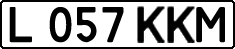 License plate Kazakhstan, Private owners (1993)