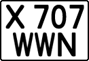 License plate Kazakhstan, Private owners (1993)