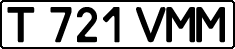 License plate Kazakhstan, Private owners (1993)