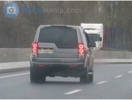 AI 4440 CM, Land Rover Discovery