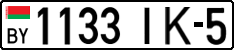 License plate Belarus, Cars (2004)
