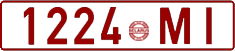 License plate Belarus, Cars (1992)