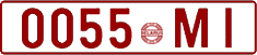 License plate Belarus, Cars (1992)