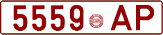 License plate Belarus, Cars (1992)