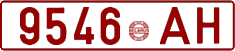 License plate Belarus, Cars (1992)