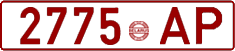 License plate Belarus, Cars (1992)