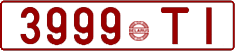 License plate Belarus, Cars (1992)