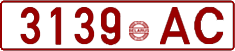 License plate Belarus, Cars (1992)