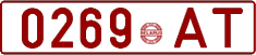 License plate Belarus, Cars (1992)