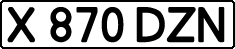 License plate Kazakhstan, Private owners (1993)