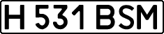 License plate Kazakhstan, Private owners (1993)