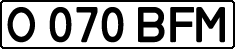 License plate Kazakhstan, Private owners (1993)