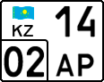 License plate Kazakhstan, Motorcycles (2012)