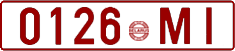 License plate Belarus, Cars (1992)