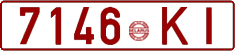 License plate Belarus, Cars (1992)