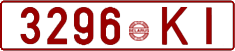 License plate Belarus, Cars (1992)