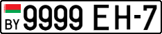 License plate Belarus, Cars (2004)
