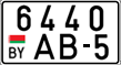 License plate Belarus, Motorcycles (2004)