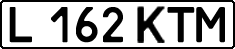 License plate Kazakhstan, Private owners (1993)
