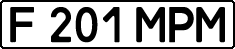 License plate Kazakhstan, Private owners (1993)