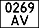License plate Kazakhstan, Motorcycles (1993)