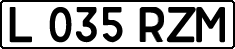 License plate Kazakhstan, Private owners (1993)