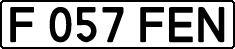 License plate Kazakhstan, Private owners (1993)