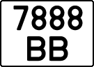 License plate Kazakhstan, Motorcycles (1993)