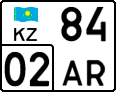 License plate Kazakhstan, Motorcycles (2012)