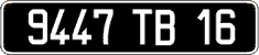 French license plate, FNI