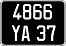 French license plate, FNI