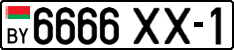 License plate Belarus, Cars (2004)