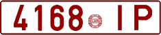 License plate Belarus, Cars (1992)