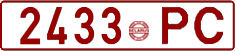 License plate Belarus, Cars (1992)
