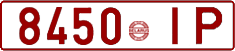 License plate Belarus, Cars (1992)