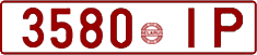 License plate Belarus, Cars (1992)