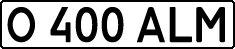 License plate Kazakhstan, Private owners (1993)