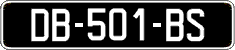 French license plate, SIV (oldtimers)