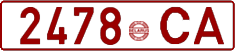 License plate Belarus, Cars (1992)