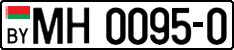 License plate Belarus, Trucks and buses (2004)
