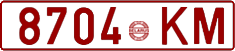 License plate Belarus, Cars (1992)