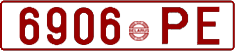 License plate Belarus, Cars (1992)