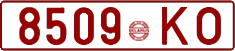 License plate Belarus, Cars (1992)